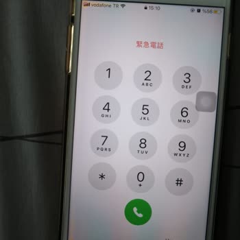 Deji Batarya Ekran LED'lerini Yaktı