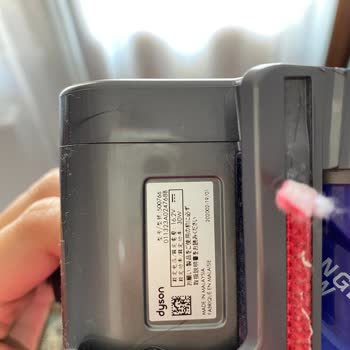 Dyson V12 Kablosuz Süpürge Mobilya Başlığı