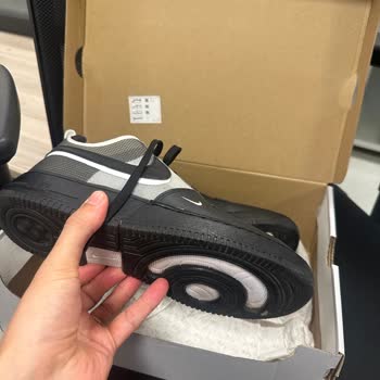 Sneaks Up Kusurlu Nike Air Force