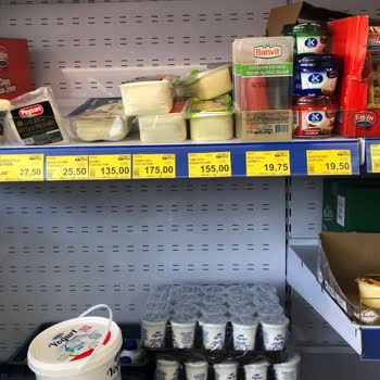 BİM'de Etikette Ve Kasada Farklı Fiyat