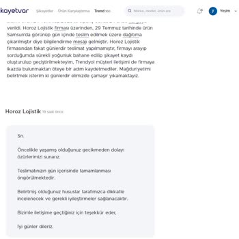 Trendyol Çalıştığı Firma Teslimat Sorumsuzluğu! 19 Gündür Teslimat Yok
