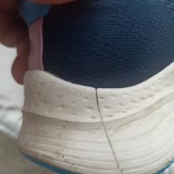 Skechers Ayakkabının Topuk Ve Astar Deformesi