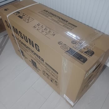 Samsung Klima Aldığıma Bin Pişmanım