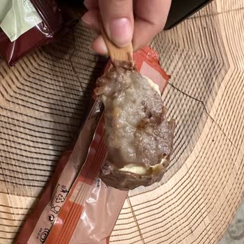 Magnum Dondurma Paketindeki Kötü Deneyim