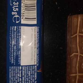 Nestle Crunch Pirinç Patlaklı Çikolata