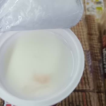 Ülker İçim Ayranın İçinde Çıkan