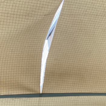 IKEA Himmelso Çardak Yırtılma Sorunu