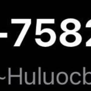 WhatsApp Üzerinden Yabancı Numaralarla Aranma Sorunu!