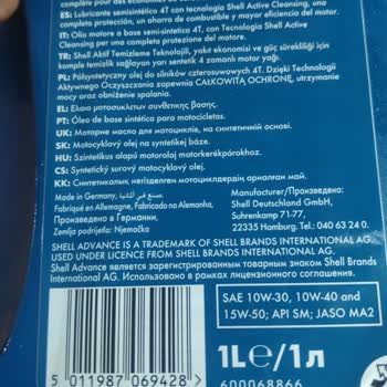 Shell Petrol İstasyonundaki Yağ Orijinalliği