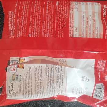 Superfresh Patates Kızartması İçinden Yabancı Cisim Çıktı