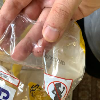 Anadolu Efes Migros'tan Aldığımız Efes Malt Birasından Ailece Zehirlendik