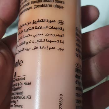 Palette Boya Saçımı Mahvetti