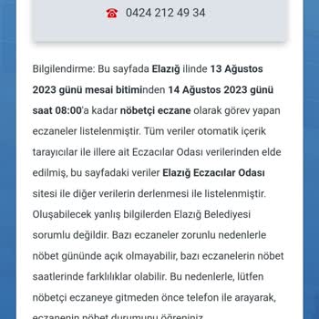 Türk Eczacılar Birliği Eczane Google İnternet Adres Yanlış