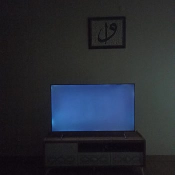 Beko TV Işık Sızması, Buzdolabı Kenar Isınması Sorunu