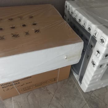 Kumtel Yetkili Servisin İlgisizliği