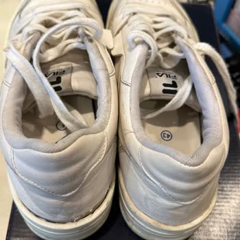 Deichmann Ayakkabıcılık Pişmanlık Ve Karşılıksız Kazançtır!