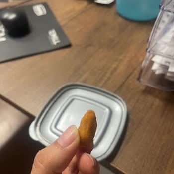 Çerezya Bozuk Soslu Fıstık