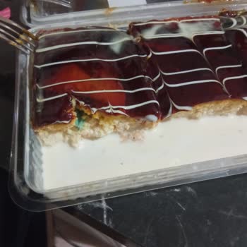 Tatlıbak Tatlının İçinden Çıkan Lastik Balon