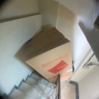 Yetkili Servis Ve Arçelik Destek Sorunu