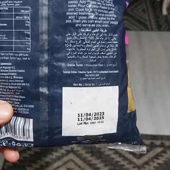 BİM Cardella Makarna Kokusu