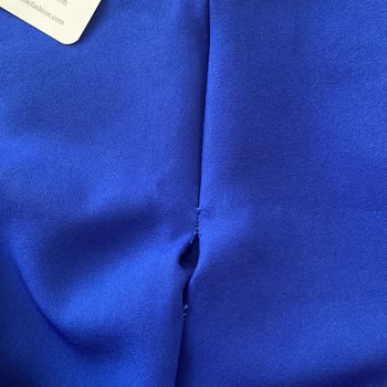 Balbe Fashion Https://www.balbefashion.com/ Sökük Ürün Gönderdi Ve İademi Yapmıyor