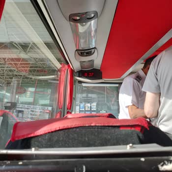 Kontur 40 Dakika Gecikmeli Peron Geldi 16 Ağustos