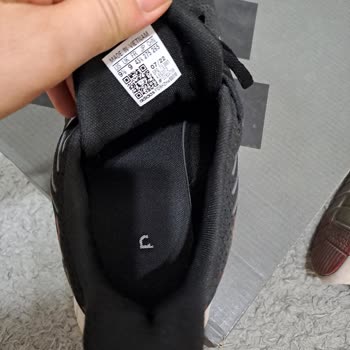 Adidas Ayakkabı Yazı Silinmesi Ve Koku Yapması