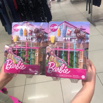 LCW Fiyat Farkı Ve İlgisizlik