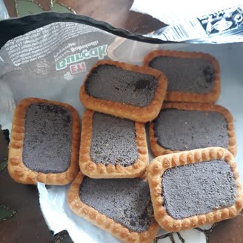 Eti Gıda Eti Burçak Karam Bisküvide Küf