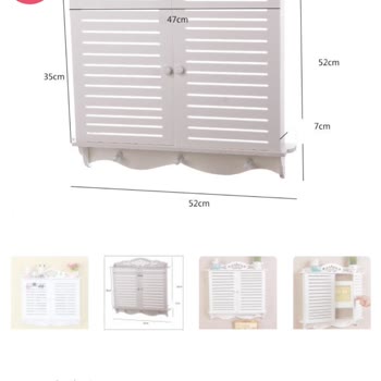 Ersa Wood Sepete Atılan Üründe Fiyatın Zamlanması!