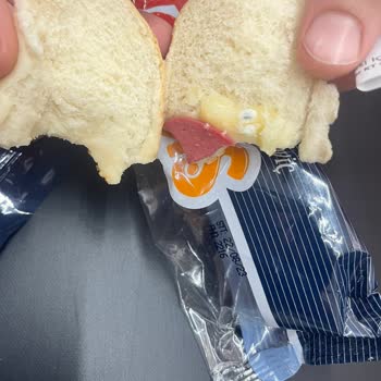 Tombiş Sandviç Ekmek Arası