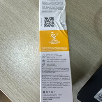 Trendyol Express'in Özensiz Teslimat Sorumluluğu Müşteriye Yükleniyor