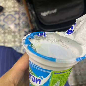 Sütaş Markası Küflü Ayran