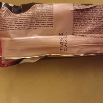 Magnum Görselinde Acaba Ne Anlatılmak İsteniyor,