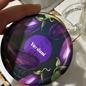 Yurdum Konserve Yurdum Marka Közlenmiş Patlıcan