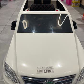 Kukla Toyz Ucuz Etiket