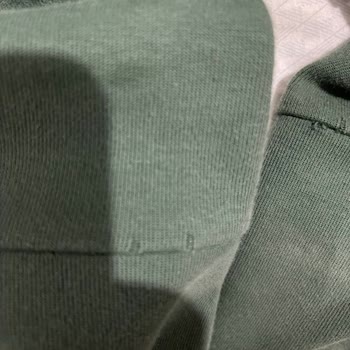 Adidas Defolu Ya Da Hatalı Üretim