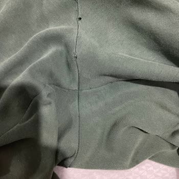 Adidas Defolu Ya Da Hatalı Üretim