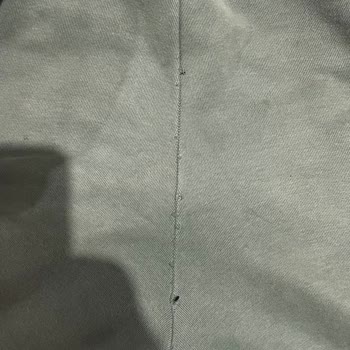 Adidas Defolu Ya Da Hatalı Üretim