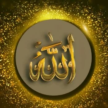 TikTok Allah'a Hakaret Gereğini Arz Ederim