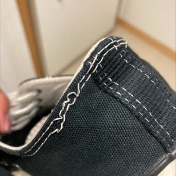 Converse Üretim Hatalı Ürününün Arkasında Durmuyor