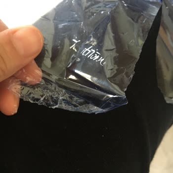 Tantitoni Çelik Termos Kalitesizliği