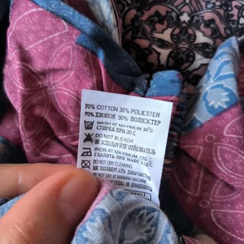 Sefamerve Hatalı Ürün Açıklamaları