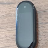 Hepsiburada Xiaomi Mi Smart Band 5 Alışverişi