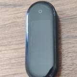 Xiaomi Marka Mi Smart Band 5