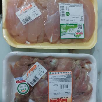 Yunus Market Bozuk Ürün Satışı