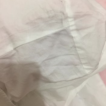 Stradivarius'un Kirli Ürün Göndermesi