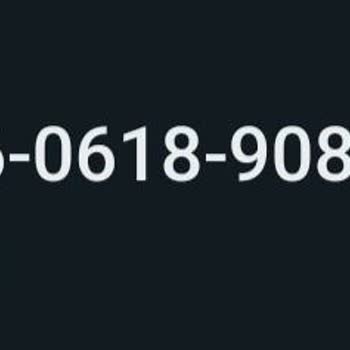 WhatsApp +62 Numaralı Mesaj WhatsApp