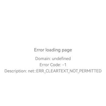 A101 Uygulamasının Ve Müşteri Hizmetlerinin Boş Olması