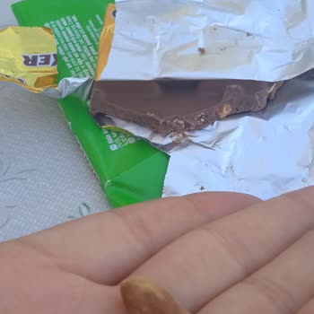 Ülker Antep Fıstıklı Çikolatadan Kabuklu Fıstık Çıktı